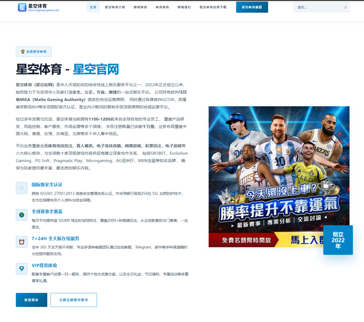 2026年NBA常规赛灰熊对鹈鹕莫兰特与锡安对决前瞻分析 - kaiyun app